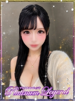にこる・極嬢 Platinum Legend