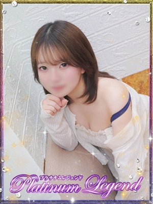 七海/ななみ Platinum Legend