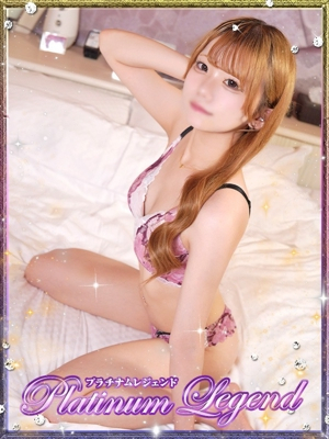 もか/甘姫 Platinum Legend