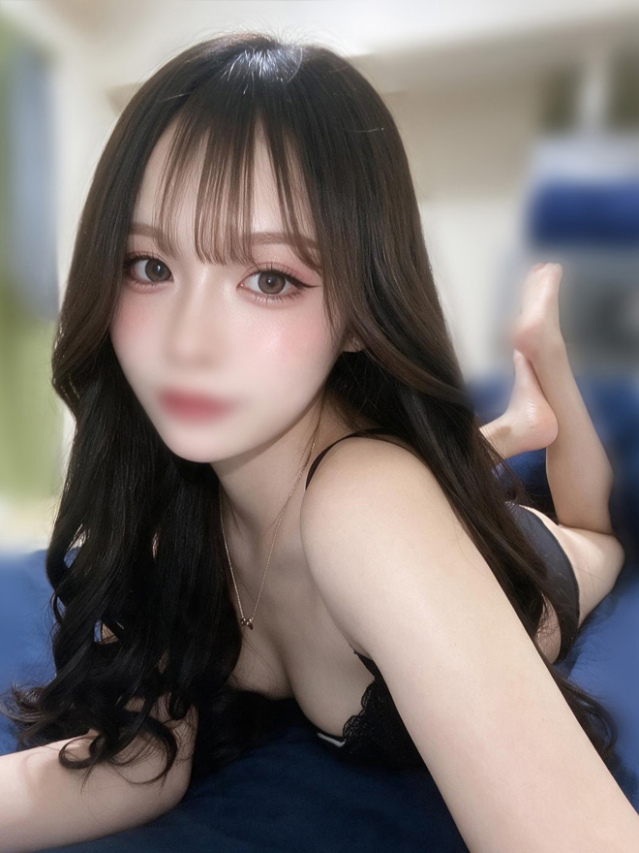 えま