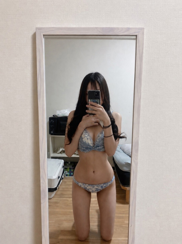 えま