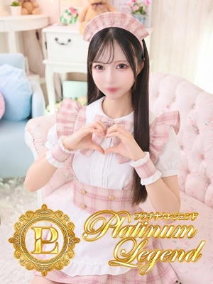 ひまわり Platinum Legend