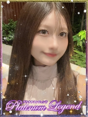 ふうか Platinum Legend