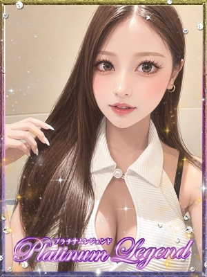 ふうか Platinum Legend