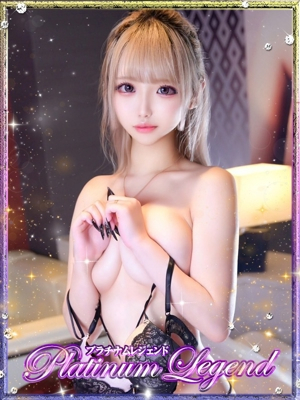 琉華/るか・写真撮影無料 Platinum Legend