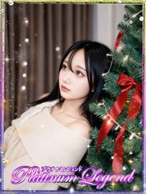 ましろ Platinum Legend