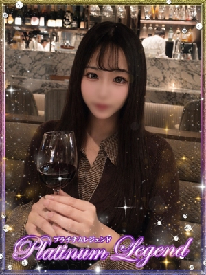 みさと Platinum Legend