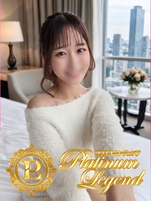 ゆい Platinum Legend