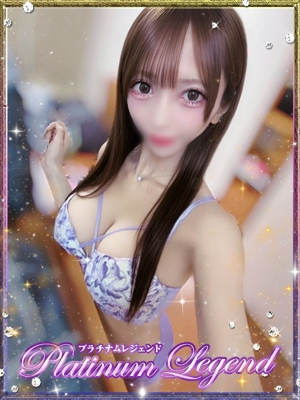 みかな Platinum Legend