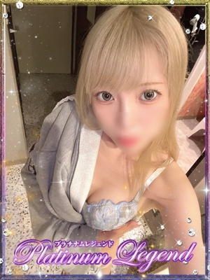 本条マイ Platinum Legend