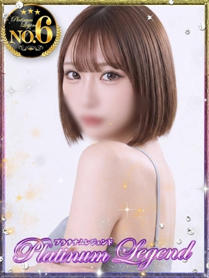 みさみさ Platinum Legend