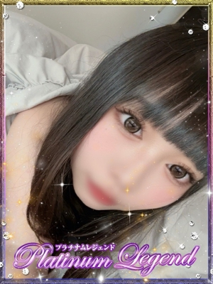 りんご Platinum Legend