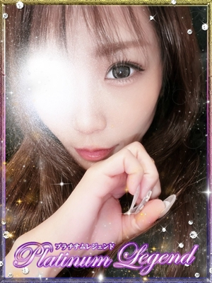 おと Platinum Legend