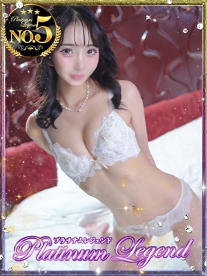 神秘のあ・超逸材 Platinum Legend
