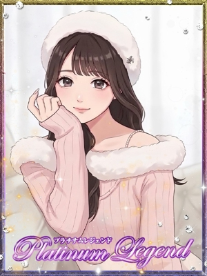 かなえ・激推し Platinum Legend