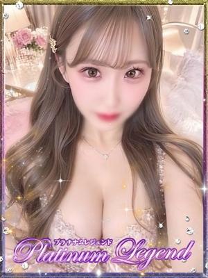 星野 きらり Platinum Legend