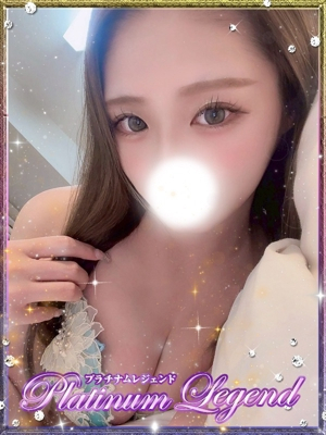あいり Platinum Legend