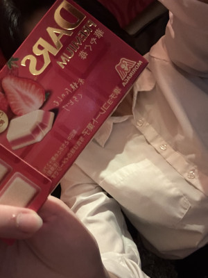 りん