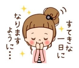 あゆ
