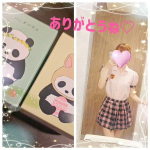 みやび