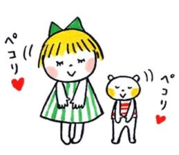 あゆ
