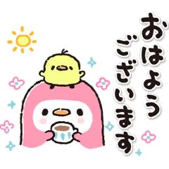 あゆ