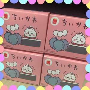 あずみ