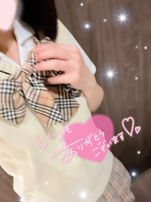いずみ