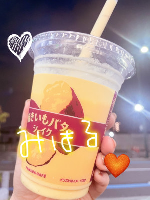 みはる