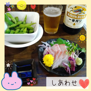 出勤〜！　えりな