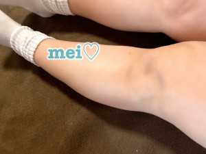 めい