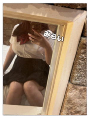 みらい