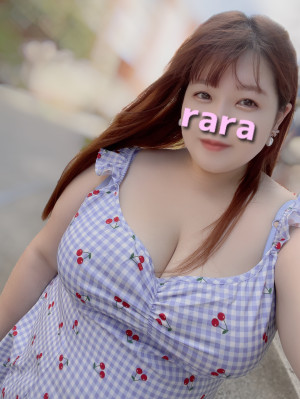 らら