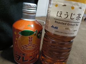 さき
