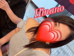 ひなの