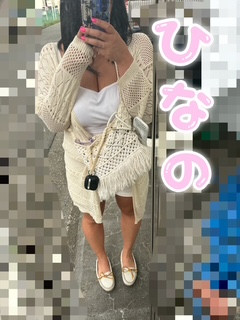 ひなの