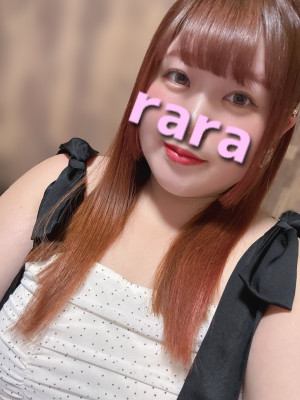 らら