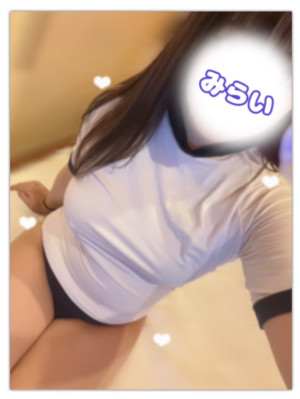 みらい