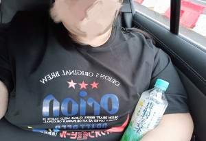 さき