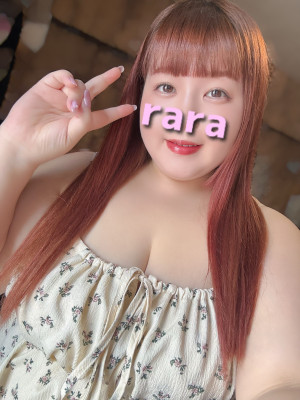 らら