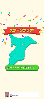 さき