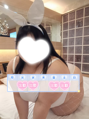 さき