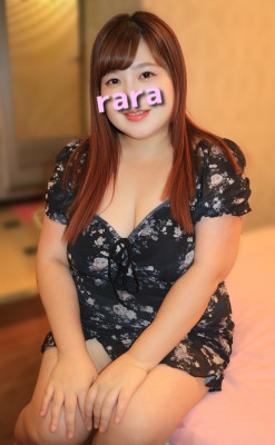 らら
