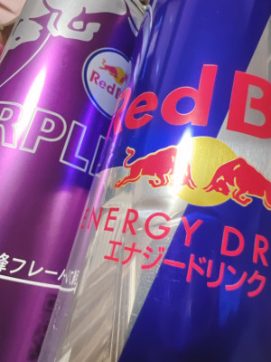 みらい