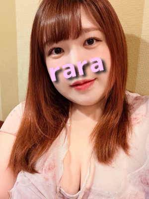 らら