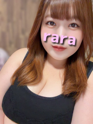 らら
