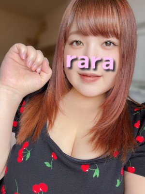 らら