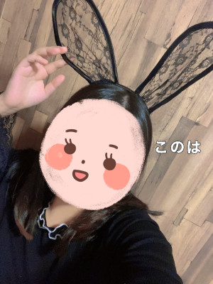 このは