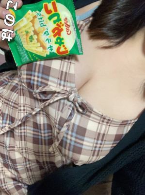 このは
