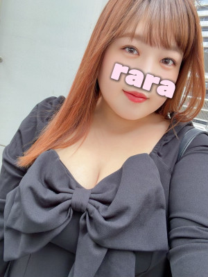 らら